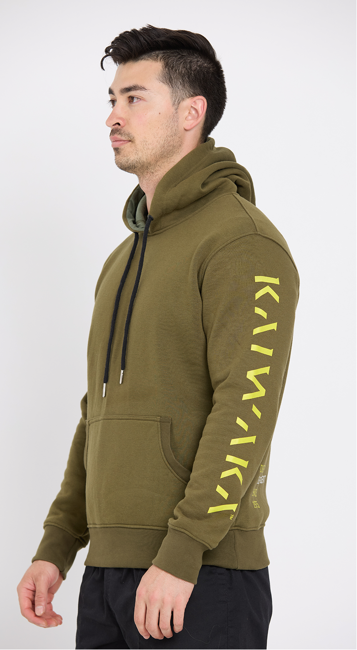 Green Hoodie